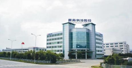 溫州1地6企入選省級(jí)信息技術(shù)咨詢服務(wù)試點(diǎn)，加速數(shù)字化轉(zhuǎn)型