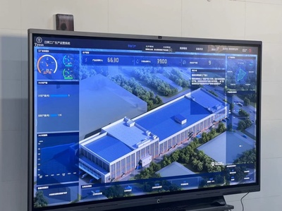 山東莒縣 工業(yè)經(jīng)濟(jì)運(yùn)行凸顯“智慧范”，網(wǎng)絡(luò)安全技術(shù)研發(fā)助力產(chǎn)業(yè)升級(jí)