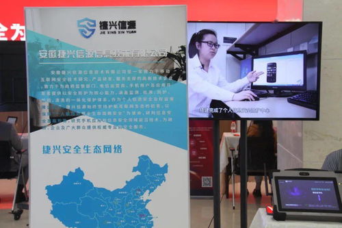 今日啟動(dòng) | 合肥市網(wǎng)絡(luò)安全宣傳周 聚焦技術(shù)研發(fā)，筑牢數(shù)字防線(xiàn)